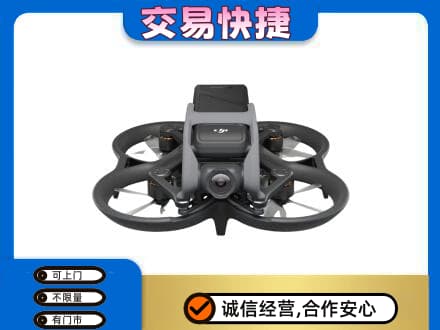 黑河回收无人机