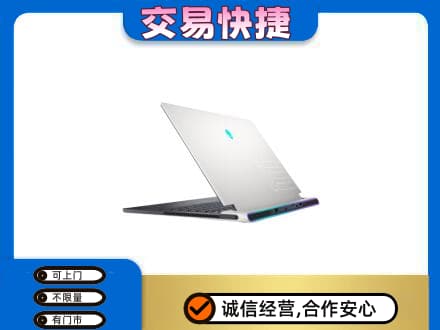 黑河回收电脑