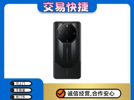 黑河回收手机