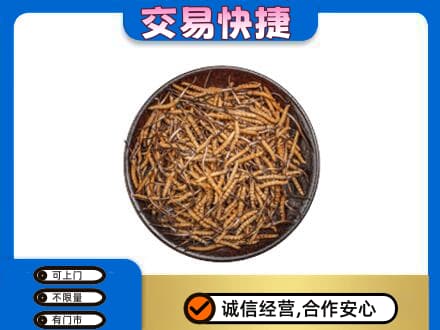 黑河高价回收散虫草