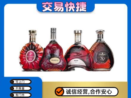 黑河洋酒回收价格.jpg
