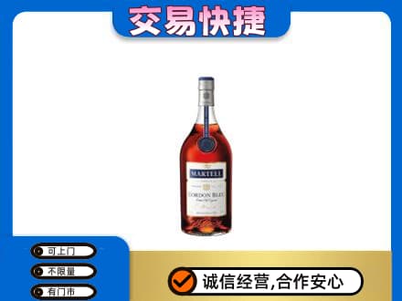 黑河高价回收蓝带