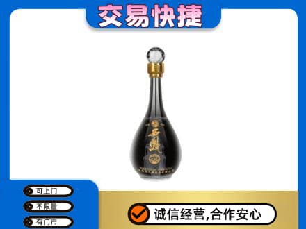 黑河名酒回收西凤酒2.jpg