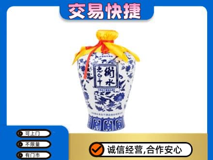 黑河名酒回收老白干青花坛.jpg